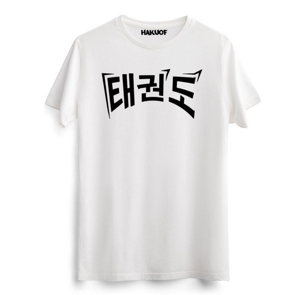 Taekwondo Tişört